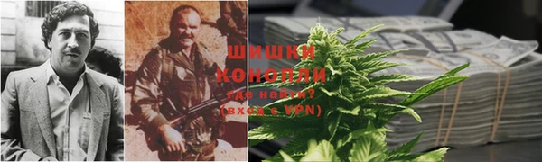 винт Беломорск