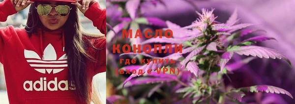 винт Беломорск