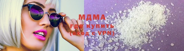 винт Беломорск