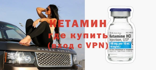 соль ск Белокуриха