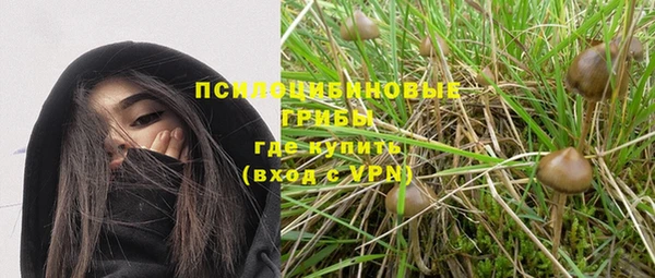 МДМА Белоозёрский