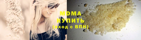 винт Беломорск