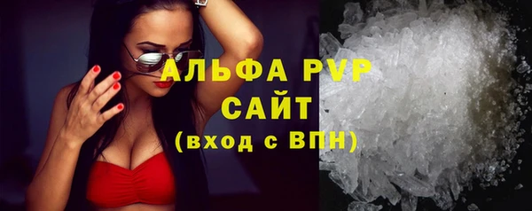 МДМА Белоозёрский