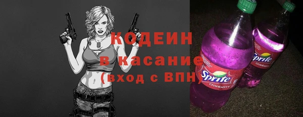 МДМА Белоозёрский