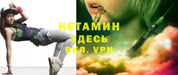 МДМА Белоозёрский