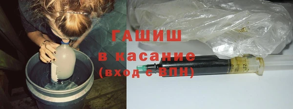 винт Беломорск