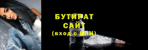 МДМА Белоозёрский