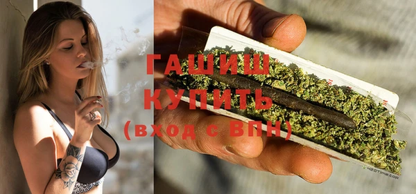 МДМА Белоозёрский