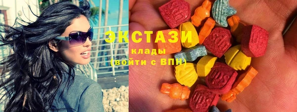 винт Беломорск