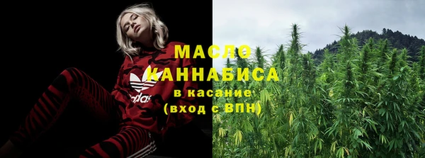 МДМА Белоозёрский